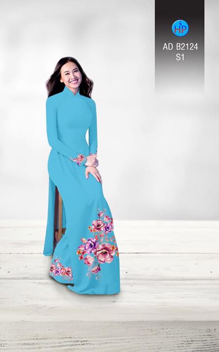 1510936767 411 vai ao dai hoa in 3d ad