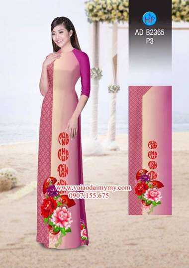 1514807737 311 vai ao dai happy new yearcung chuc tan xuan ad