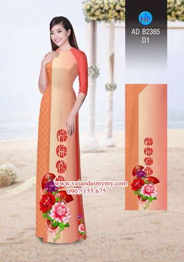 1514807738 761 vai ao dai happy new yearcung chuc tan xuan ad