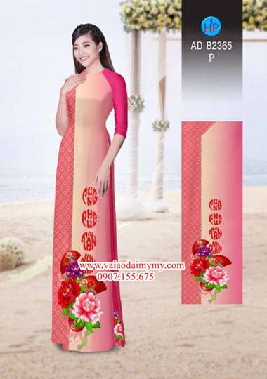 1514807739 389 vai ao dai happy new yearcung chuc tan xuan ad