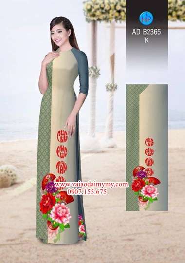 1514807740 192 vai ao dai happy new yearcung chuc tan xuan ad