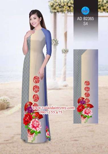 1514807741 968 vai ao dai happy new yearcung chuc tan xuan ad