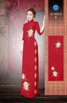 1518534419 816 vai ao dai sen ad