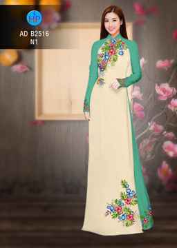 1518882733 640 vai ao dai hoa in 3d ad