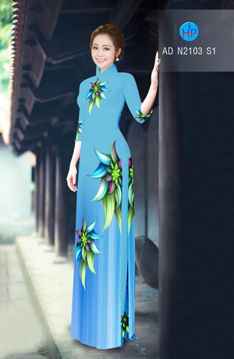 Vải áo dài Hoa ảo 3D AD N2103 30
