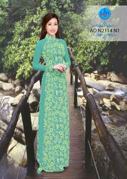 1520570584 19 vai ao dai hoa van tron xinh nguyen ao ad