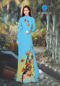 1523116581 954 vai ao dai dep long lanh voi hoa thien dieu ad