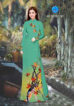 1523116582 713 vai ao dai dep long lanh voi hoa thien dieu ad