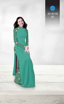 1523222756 81 vai ao dai dong ho ad