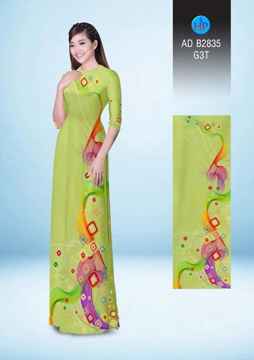 1523529938 429 vai ao dai nhung hinh vuong xinh xan ad