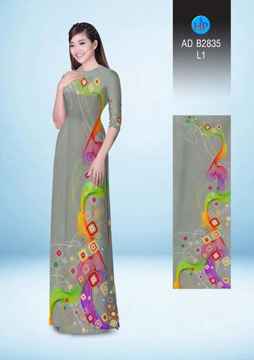 1523529939 426 vai ao dai nhung hinh vuong xinh xan ad