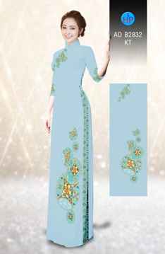 1524562625 486 vai ao dai hoa van duyen ad