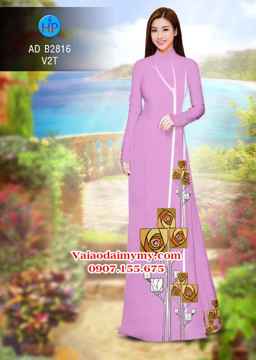 1525577855 997 vai ao dai hoa in 3d ad