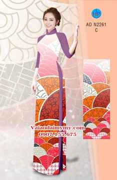 1525961409 931 vai ao dai lap the ad