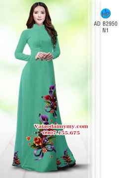 1526313016 346 vai ao dai loa ken ad