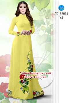 1526398708 721 vai ao dai hoa nhe nhang ad