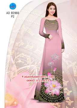 1526550007 907 vai ao dai sen va trong dong ad