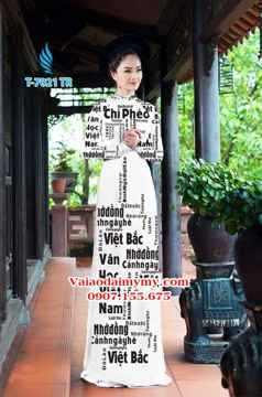 1526553787 414 vai ao dai ad