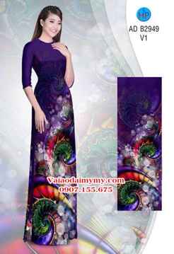 Vải áo dài Hoa ảo 3D lung linh AD B2949 26