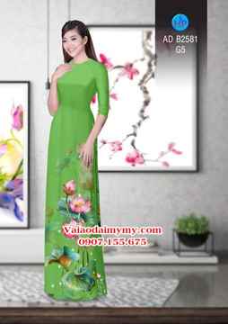 1526908967 716 vai ao dai sen ad