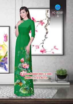 1526908968 454 vai ao dai sen ad