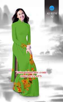 1526998937 567 vai ao dai thu van vuong ad