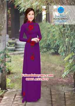 1527001876 638 vai ao dai hoa in 3d ad