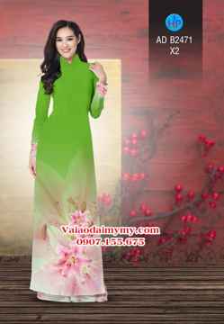 1527691825 601 vai ao dai hoa ly hong ad