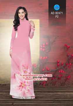 1527691826 212 vai ao dai hoa ly hong ad