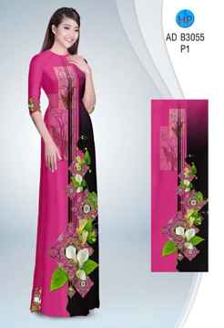 1528039203 621 vai ao dai loa ken ad