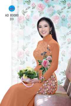 1528298542 969 vai ao dai hoa hong ad