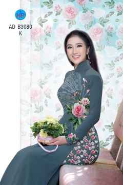 1528298543 834 vai ao dai hoa hong ad