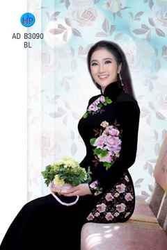 1528473488 607 vai ao dai hoa hong ad