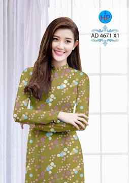 1528555709 940 vai ao dai hoa deu dang yeu ad