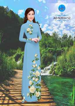 1529207403 468 vai ao dai hoa hong trang thuan khiet ad