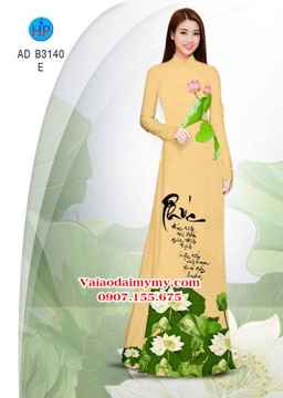 1530755978 687 vai ao dai sen mua vu lan ad