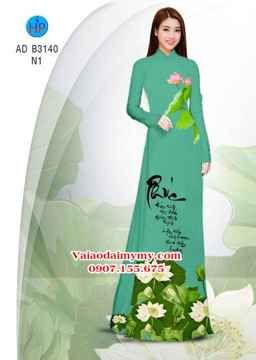 1530755979 923 vai ao dai sen mua vu lan ad