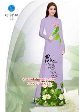 1530755981 83 vai ao dai sen mua vu lan ad