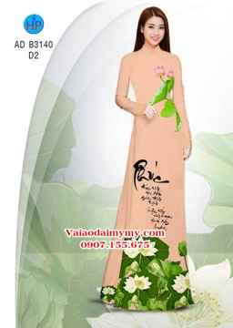 1530755986 192 vai ao dai sen mua vu lan ad