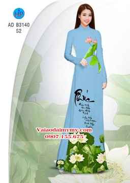 1530755988 508 vai ao dai sen mua vu lan ad