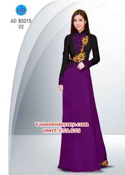 1531146997 972 vai ao dai hoa hong vang ad