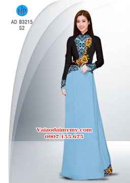 1531146998 638 vai ao dai hoa hong vang ad