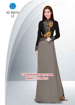 1531147002 866 vai ao dai hoa hong vang ad