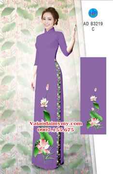 1531148571 404 vai ao dai sen mua vu lan ad