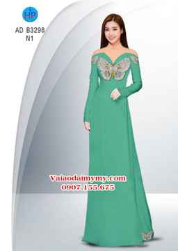 1532462551 504 vai ao dai buom ad