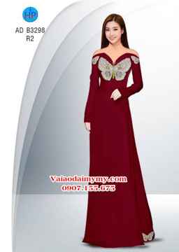 1532462552 284 vai ao dai buom ad