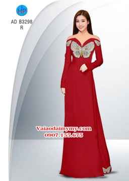 1532462552 54 vai ao dai buom ad