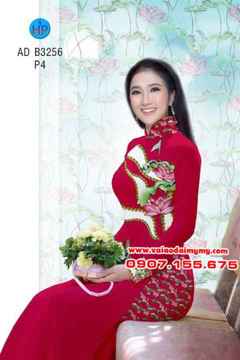 1533468202 953 vai ao dai sen ad