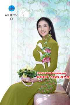 1533468210 713 vai ao dai sen ad