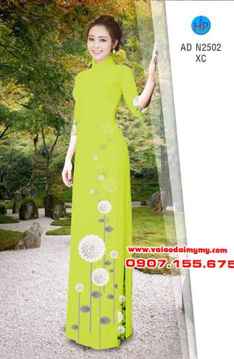 1534384346 352 vai ao dai khoi cau trang xinh xan ad